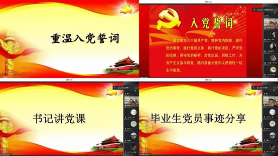 图示, 示意图

中度可信度描述已自动生成:ver1