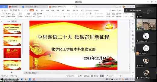 7A3DF0DF59465E46043DD668D22DD233