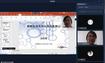 T0{}1~BL1ZH96WZSVQHO@GL